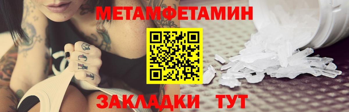 АМФ 98% Зерноград
