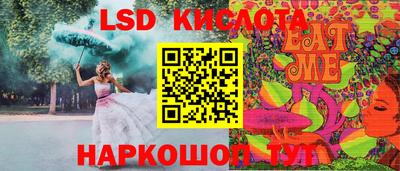 СК Краснознаменск