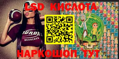 кокаин премиум Краснокаменск