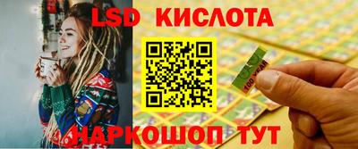 СК Краснознаменск