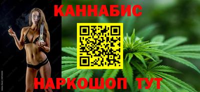 кокаин Кунгур