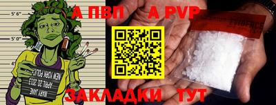 кокаин премиум Краснокаменск