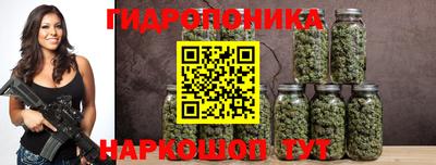 кокаин премиум Краснокаменск