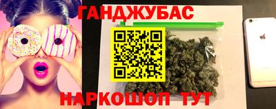 СК Краснознаменск