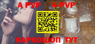 ПСИЛОЦИБИНОВЫЕ ГРИБЫ Кулебаки