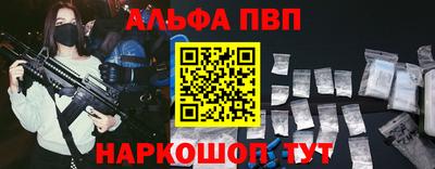 СК Краснознаменск