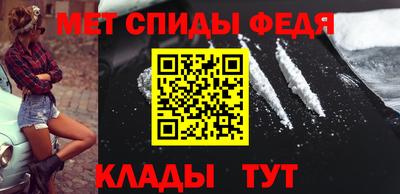 СК Краснознаменск