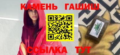прущая мука Кумертау