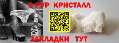 СК Краснознаменск